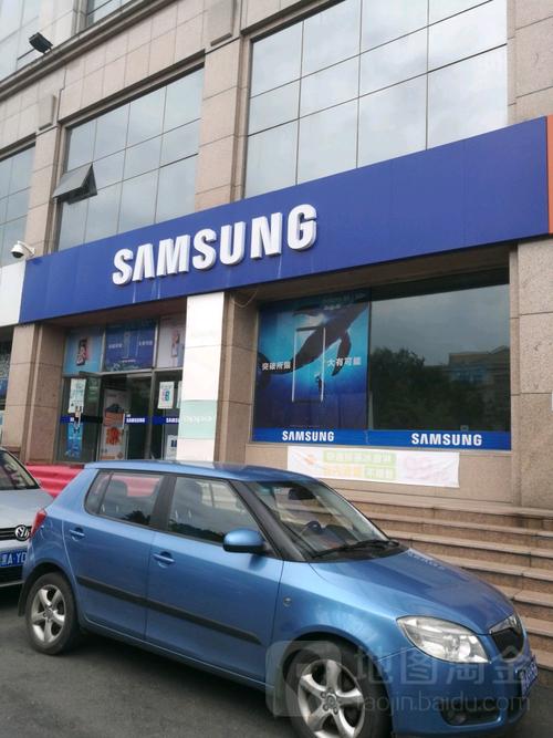 三星手机维修电话是多少？-第1张图片-索能光电网