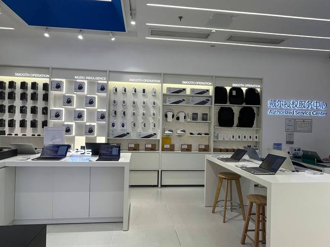 戴尔维修电话是多少？-第3张图片-索能光电网