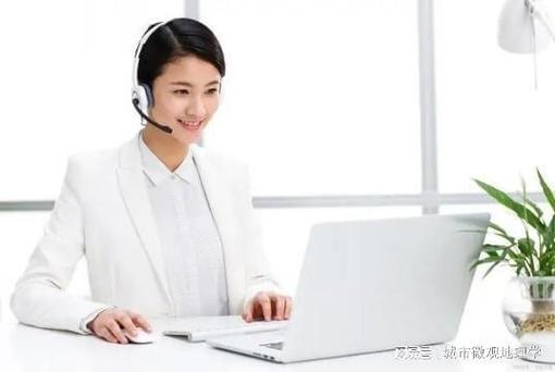 三星电话客服-第3张图片-索能光电网