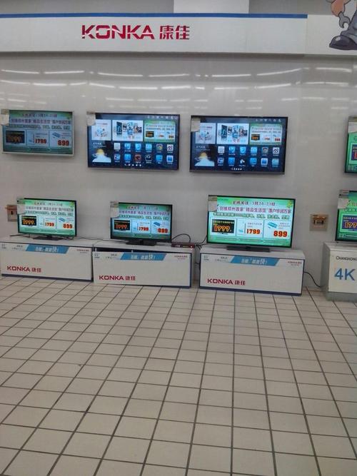 康佳维修电话是多少？-第2张图片-索能光电网