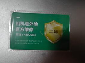 佳能维修电话是多少？-第3张图片-索能光电网