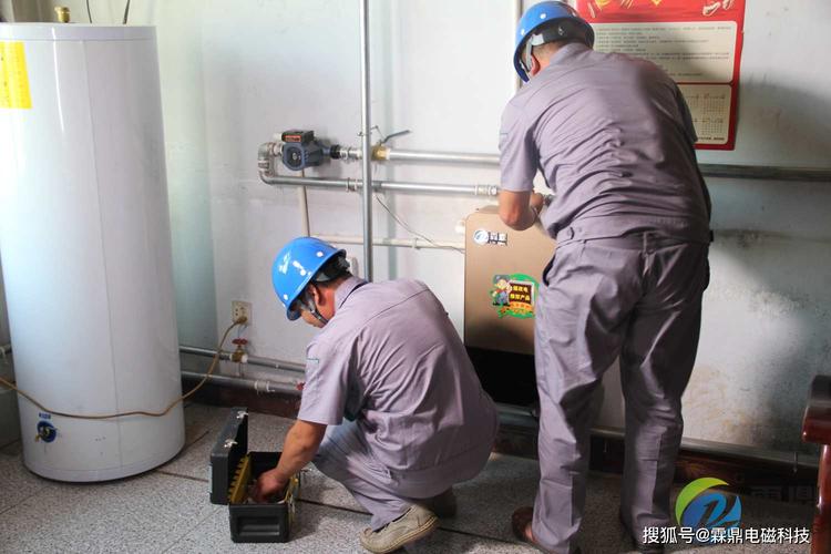 锅炉维修电话多少?-第1张图片-索能光电网 锅炉维修电话多少?-第1张图片-索能光电网