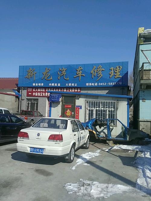 锅炉维修电话多少？-第2张图片-索能光电网