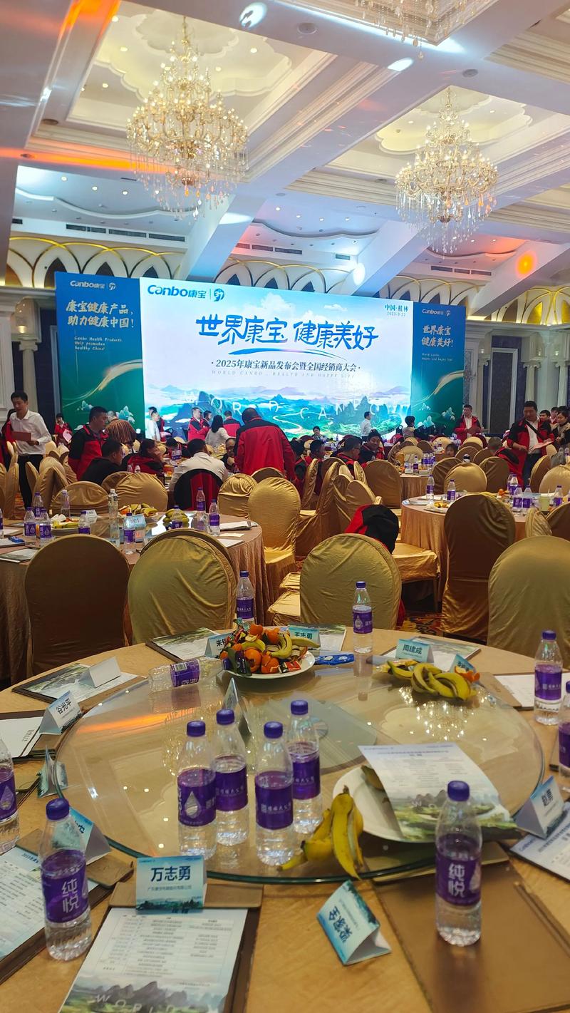 康宝电话是什么?有什么用?-第3张图片-索能光电网 康宝电话是什么?有什么用?-第3张图片-索能光电网