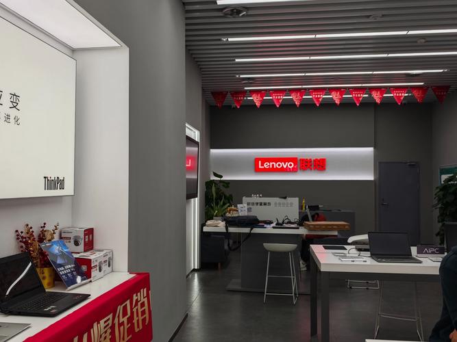 联想电话售后怎么联系？-第1张图片-索能光电网