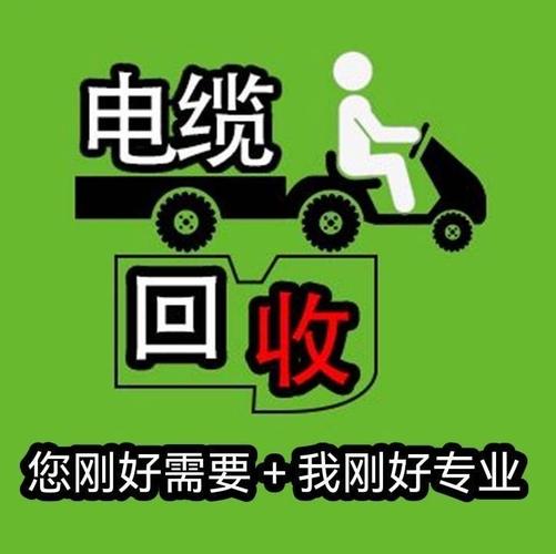 美菱电话有什么独特功能或优势?-第1张图片-索能光电网 美菱电话有什么独特功能或优势?-第1张图片-索能光电网