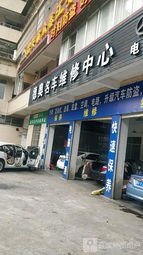 厂家维修电话是多少？-第2张图片-索能光电网