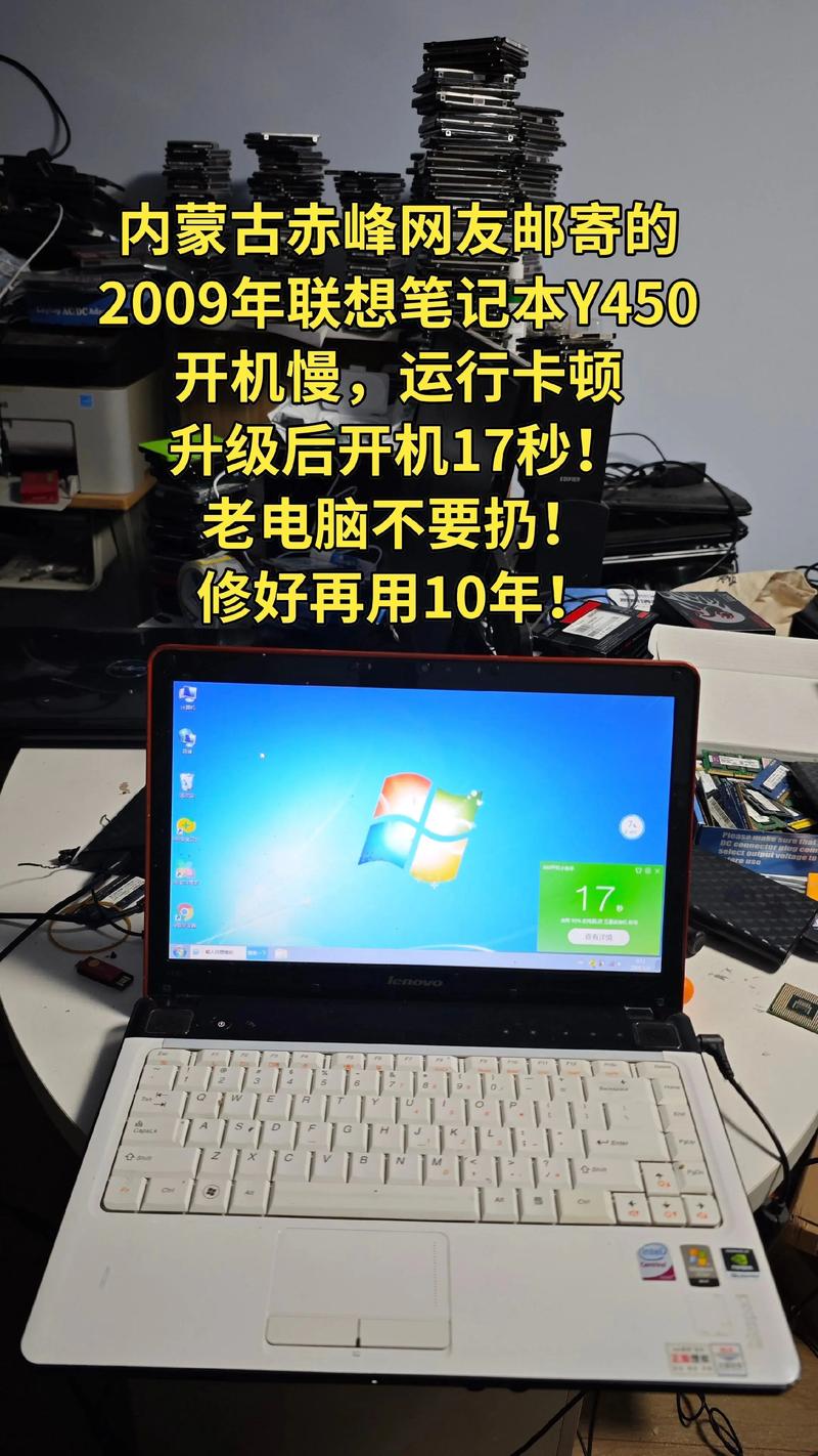 联想电脑报修电话是多少？-第3张图片-索能光电网