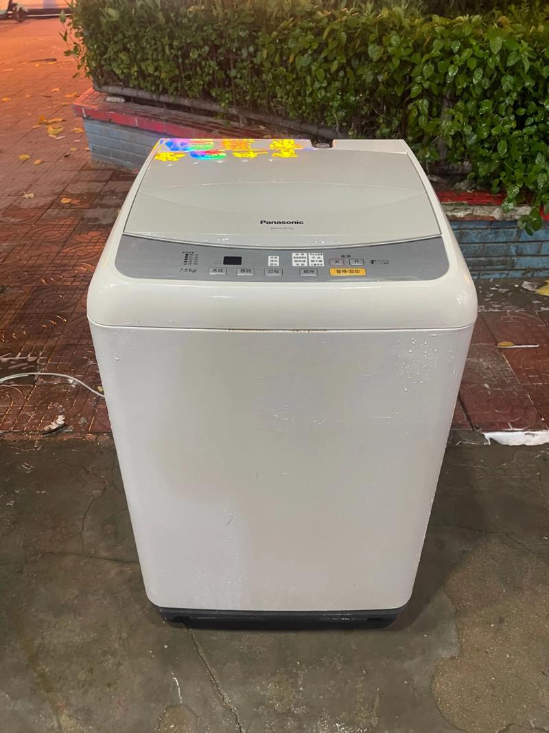 松下洗衣机电话是多少?-第2张图片-索能光电网 松下洗衣机电话是多少?-第2张图片-索能光电网