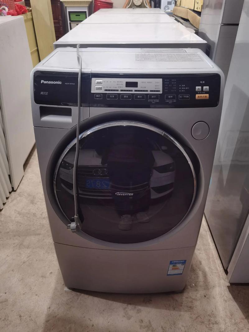 松下洗衣机电话是多少?-第1张图片-索能光电网 松下洗衣机电话是多少?-第1张图片-索能光电网