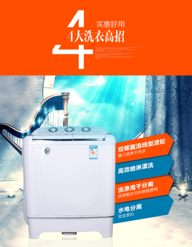 上菱售后电话是多少?-第2张图片-索能光电网 上菱售后电话是多少?-第2张图片-索能光电网