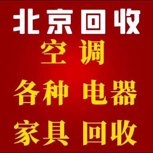 上菱售后电话是多少?-第3张图片-索能光电网 上菱售后电话是多少?-第3张图片-索能光电网