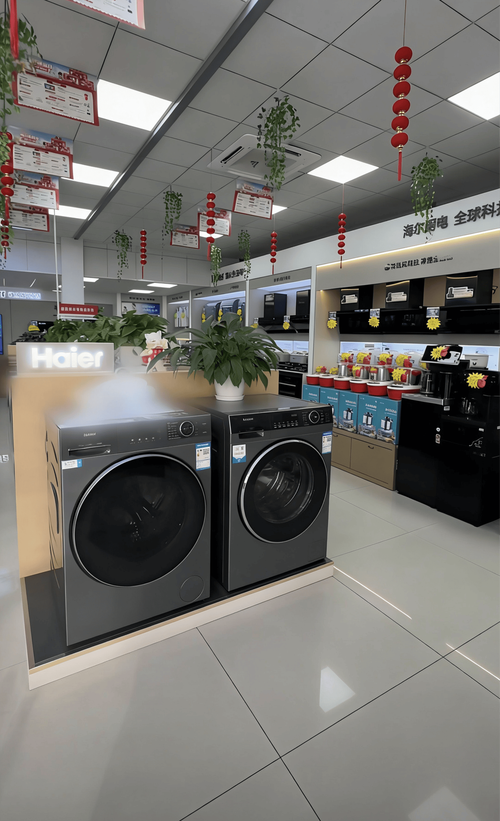 海尔售后电话是多少？-第2张图片-索能光电网