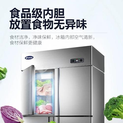 银都冰柜400服务电话是多少？-第2张图片-索能光电网