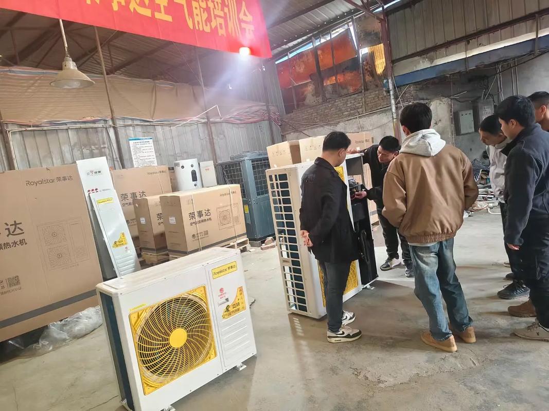 荣事达售后电话是多少？-第2张图片-索能光电网