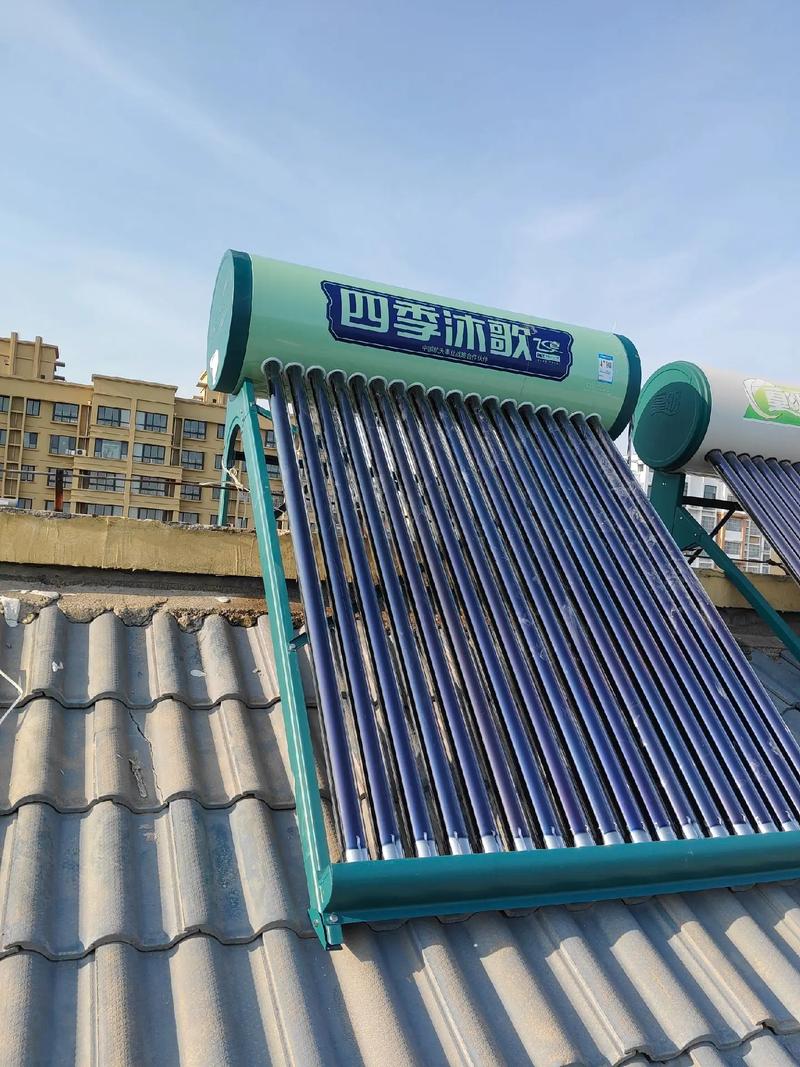 四季沐歌太阳能售后电话是多少？-第1张图片-索能光电网