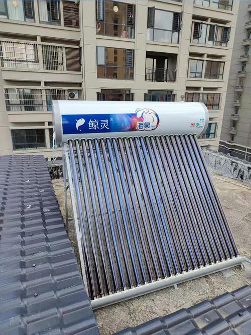 四季沐歌太阳能售后电话是多少？-第2张图片-索能光电网