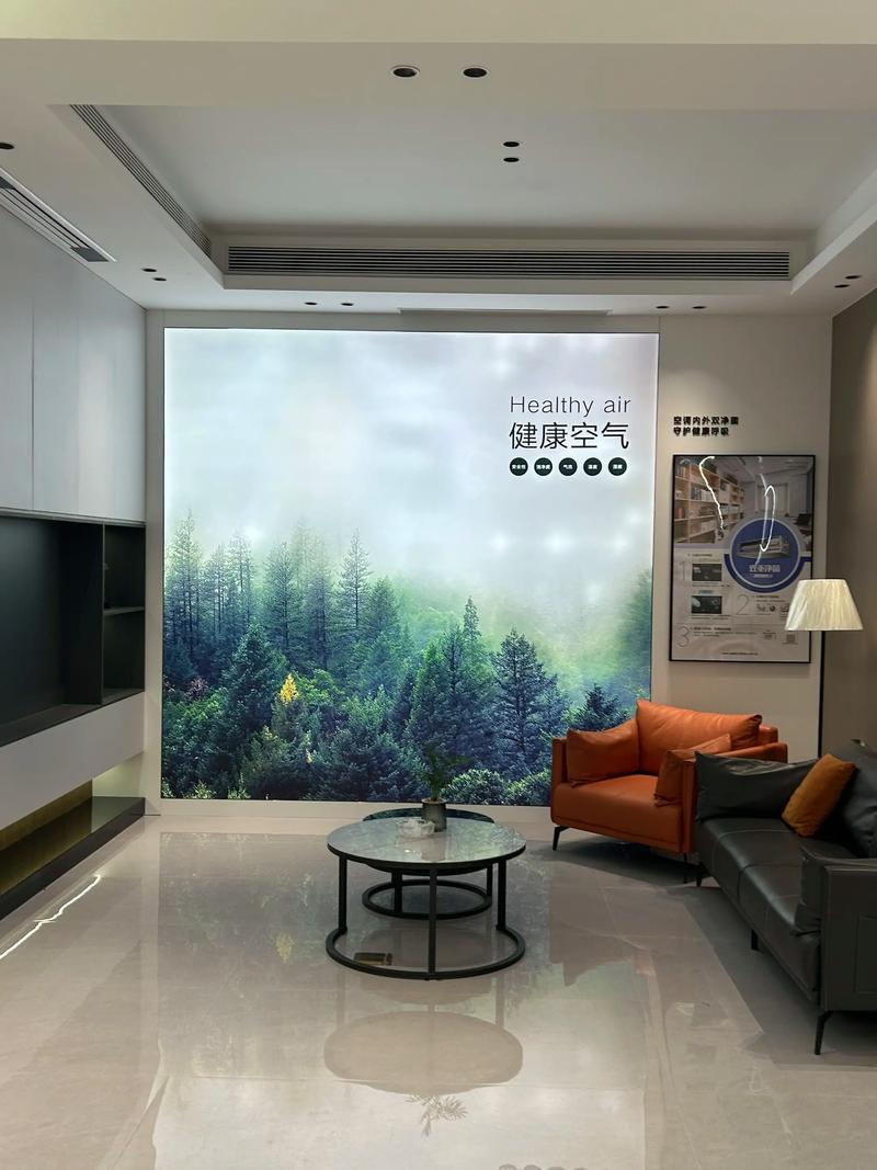 大金中央空调服务电话-第2张图片-索能光电网