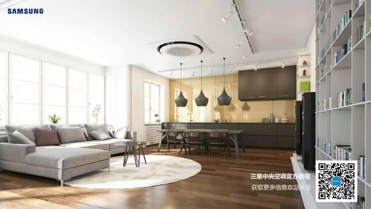 三星中央空调售后电话是多少？-第1张图片-索能光电网