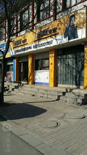 奥克斯空调售后维修电话是多少?-第1张图片-索能光电网 奥克斯空调售后维修电话是多少?-第1张图片-索能光电网