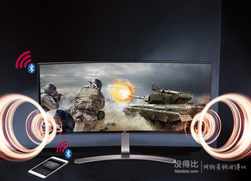 lg显示器售后电话是多少?-第2张图片-索能光电网 lg显示器售后电话是多少?-第2张图片-索能光电网