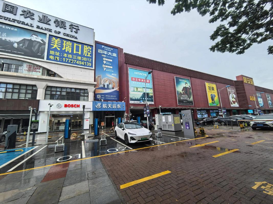 博士热水器售后电话是多少？-第2张图片-索能光电网