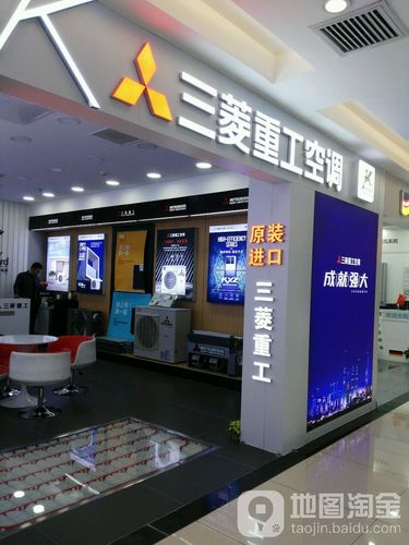 三菱售后客服电话-第2张图片-索能光电网 三菱售后客服电话-第2张图片-索能光电网