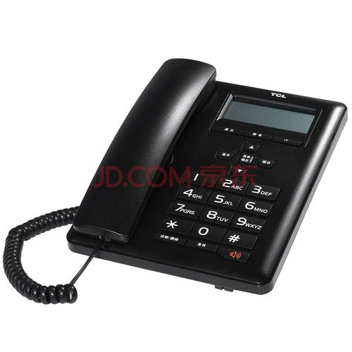 tcl电视机维修电话-第1张图片-索能光电网