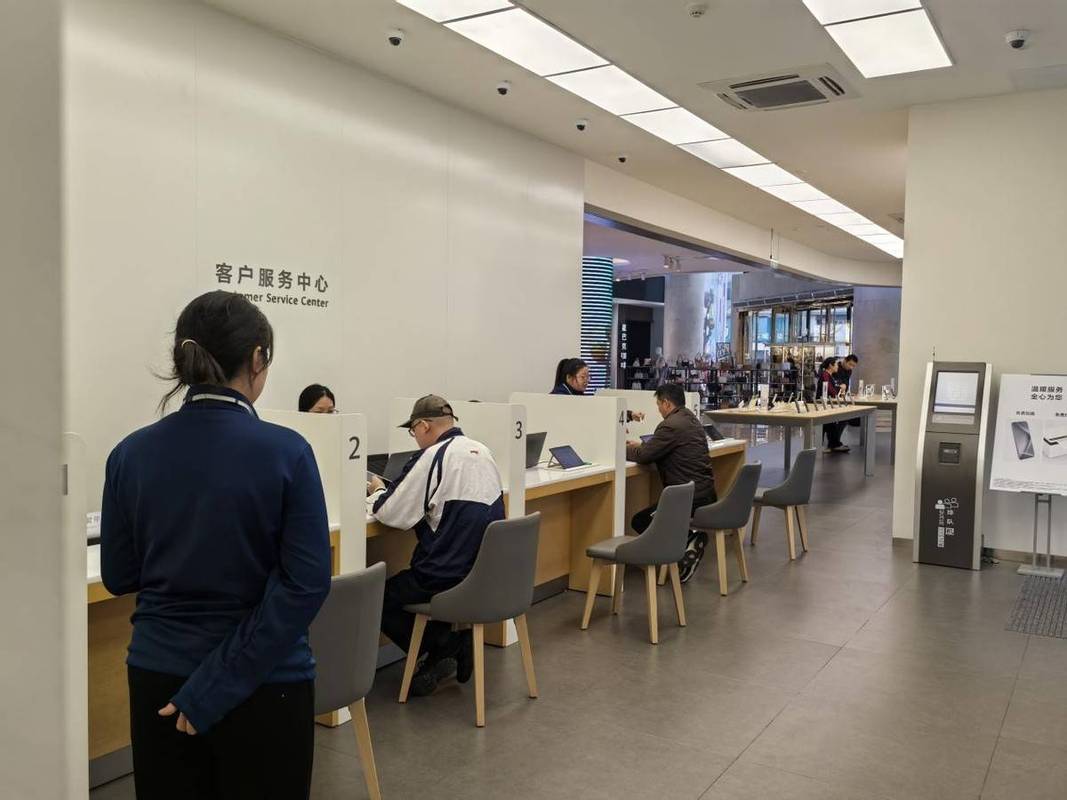 华为售后客服电话是多少？-第2张图片-索能光电网