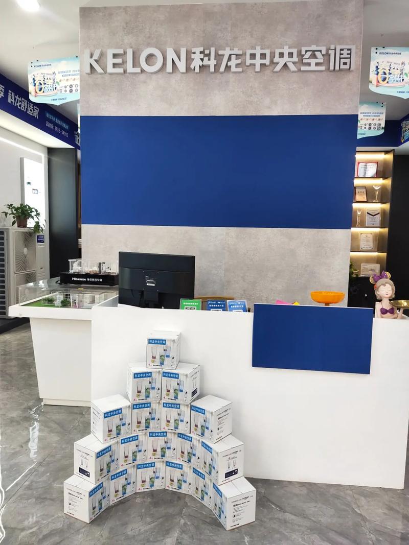 科龙售后电话是多少？-第1张图片-索能光电网