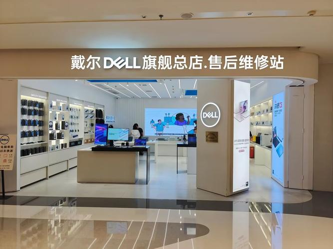 戴尔电话功能如何？售后有保障吗？-第3张图片-索能光电网