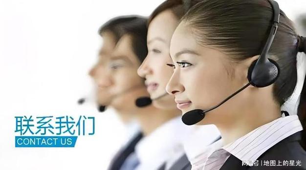 前锋维修售后电话是多少？-第3张图片-索能光电网