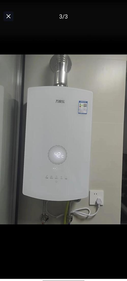 北京万家乐热水器售后电话是多少？-第3张图片-索能光电网