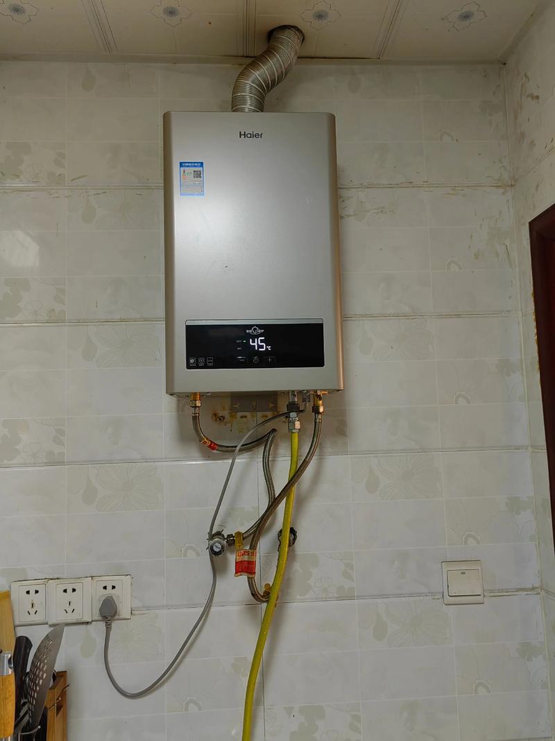 海尔燃气热水器售后电话是多少？-第1张图片-索能光电网