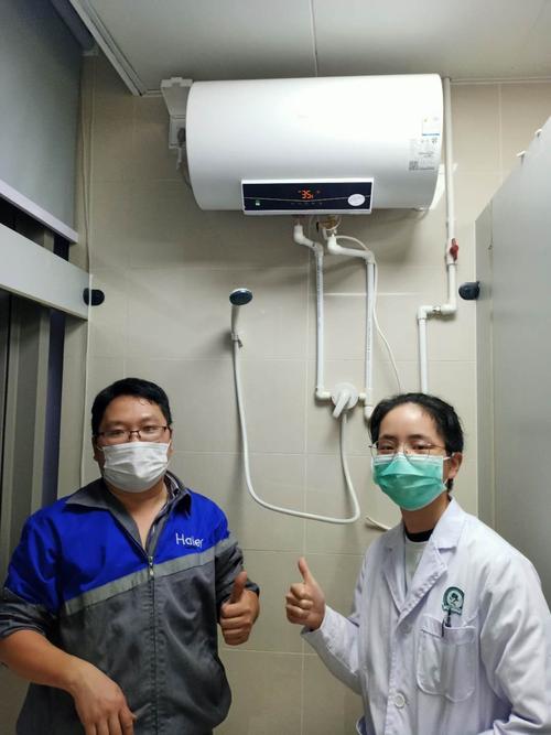 海尔热水器客服电话是多少？-第1张图片-索能光电网