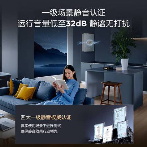 海尔热水器客服电话是多少？-第3张图片-索能光电网