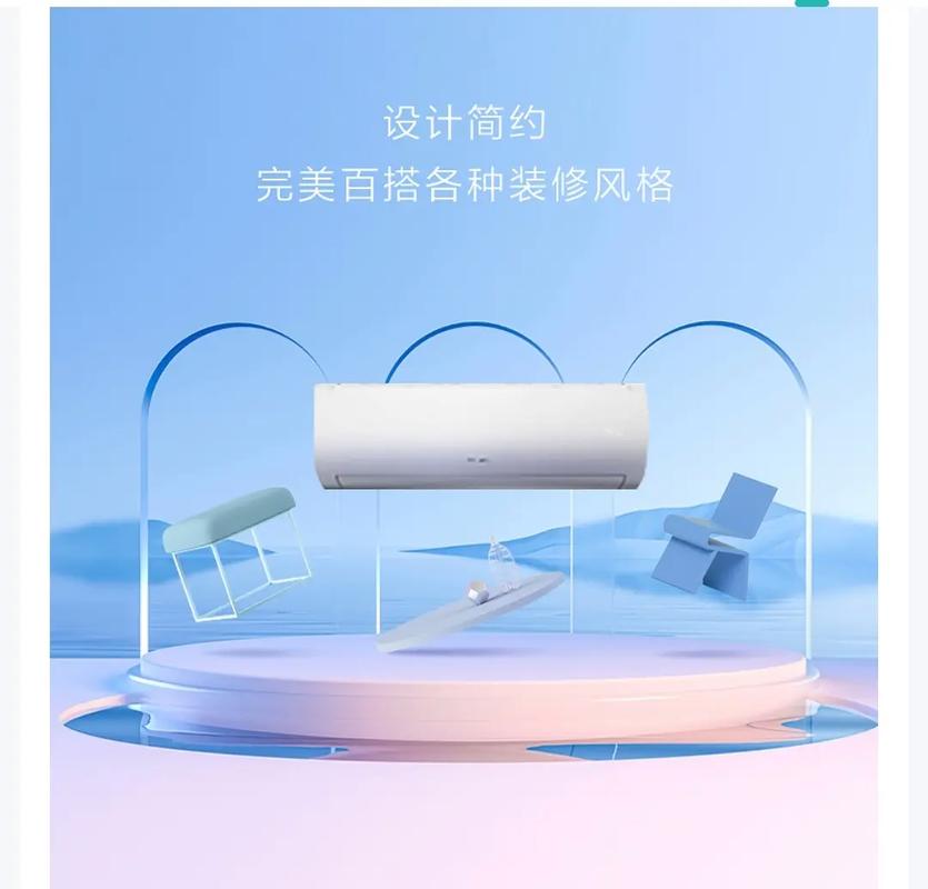 海信空调服务电话是多少？-第2张图片-索能光电网