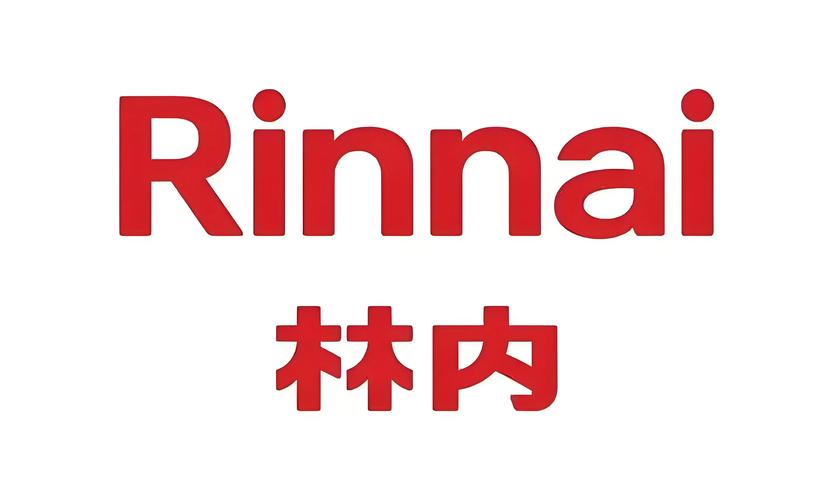 林内热水器售后电话是多少？-第3张图片-索能光电网