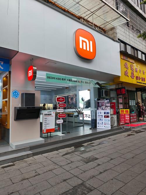 小米服务电话是多少？-第3张图片-索能光电网