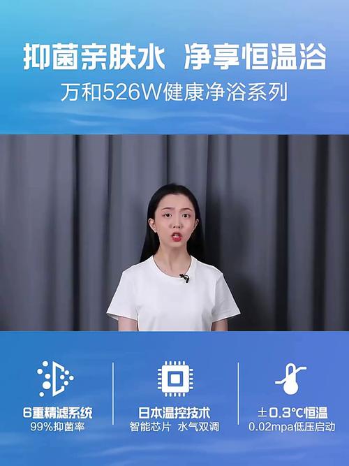 万和400电话怎么申请？费用多少？-第1张图片-索能光电网