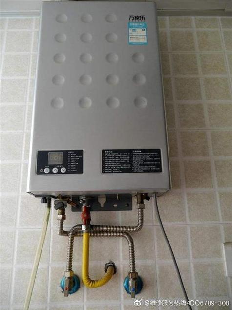 火王热水器售后电话是多少?-第3张图片-索能光电网 火王热水器售后电话是多少?-第3张图片-索能光电网