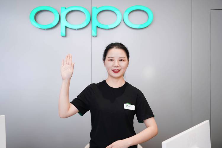 OPPO官方客服电话是多少？-第1张图片-索能光电网