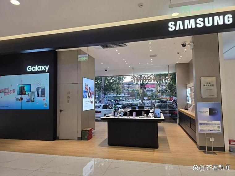 三星洗衣机售后电话是多少？-第1张图片-索能光电网