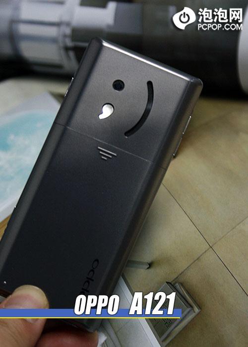 OPPO手机客服电话是多少?-第1张图片-索能光电网 OPPO手机客服电话是多少?-第1张图片-索能光电网