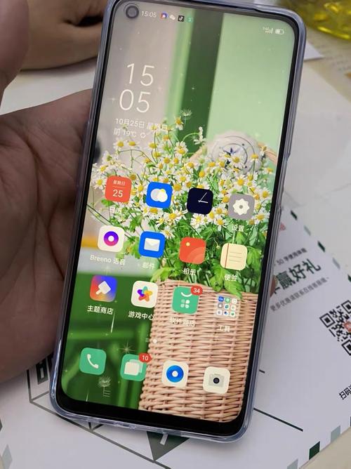 OPPO手机客服电话是多少?-第3张图片-索能光电网 OPPO手机客服电话是多少?-第3张图片-索能光电网