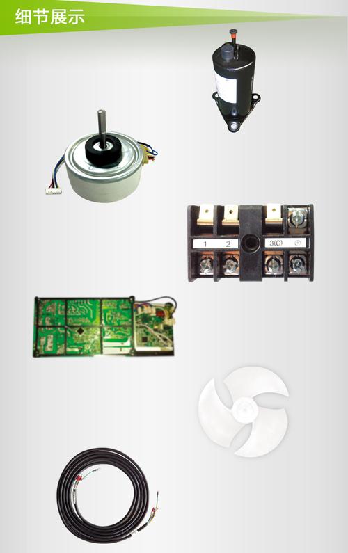 海尔空调客服电话是多少？-第1张图片-索能光电网