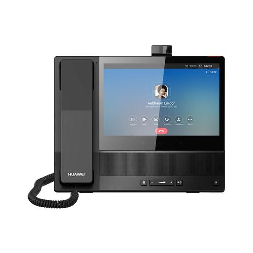 华为服务电话是多少？-第2张图片-索能光电网