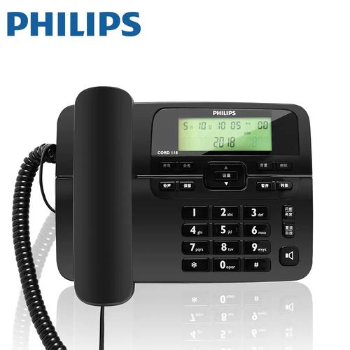 飞利浦电话有何独特优势或历史故事？-第1张图片-索能光电网