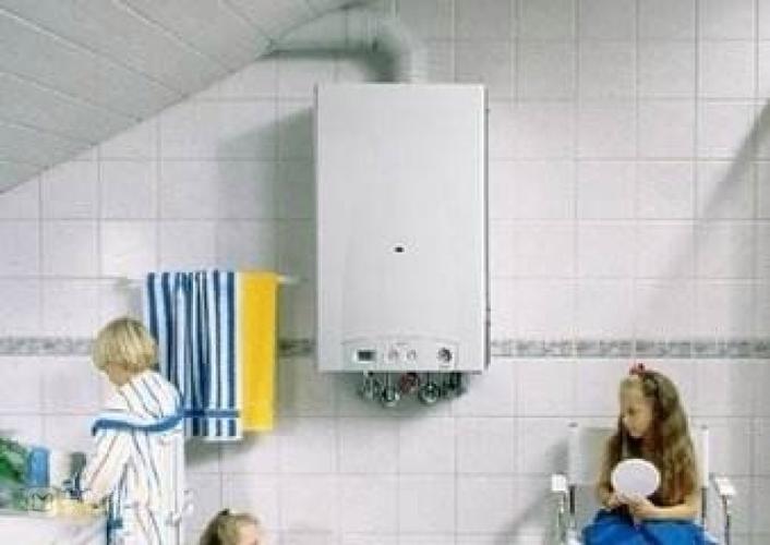 博世热水器售后电话是多少？-第3张图片-索能光电网