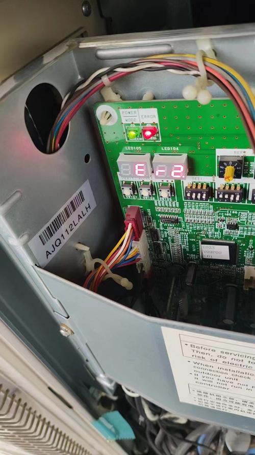 富士通售后电话是多少?-第1张图片-索能光电网 富士通售后电话是多少?-第1张图片-索能光电网